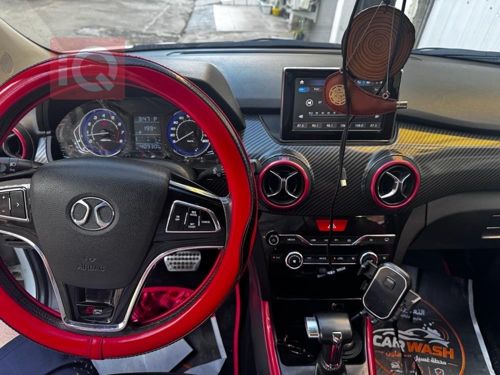 بايك X25